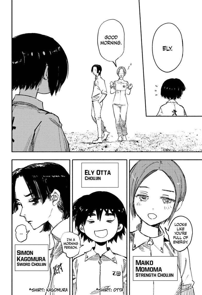 Choujin X, Chapter 16 image 04